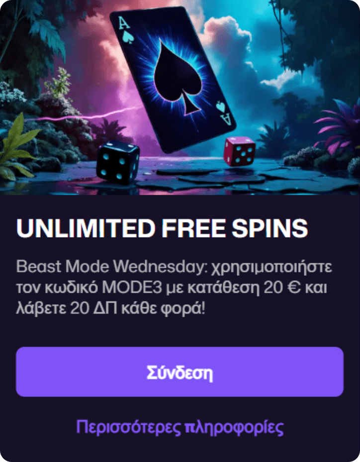 promo1-min
