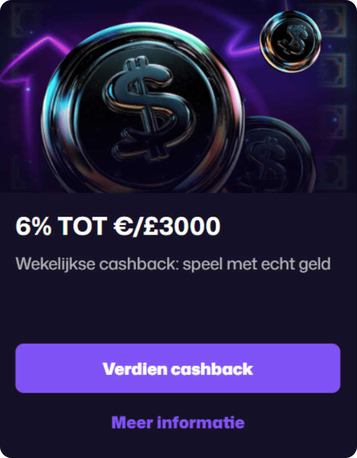 promo2-min