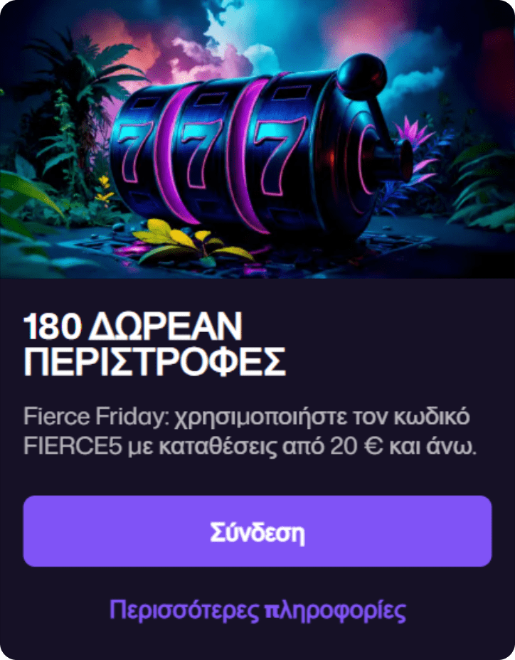 promo3-min